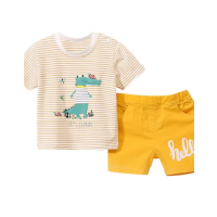 Buy Second Hand Children's Apparel | Use...